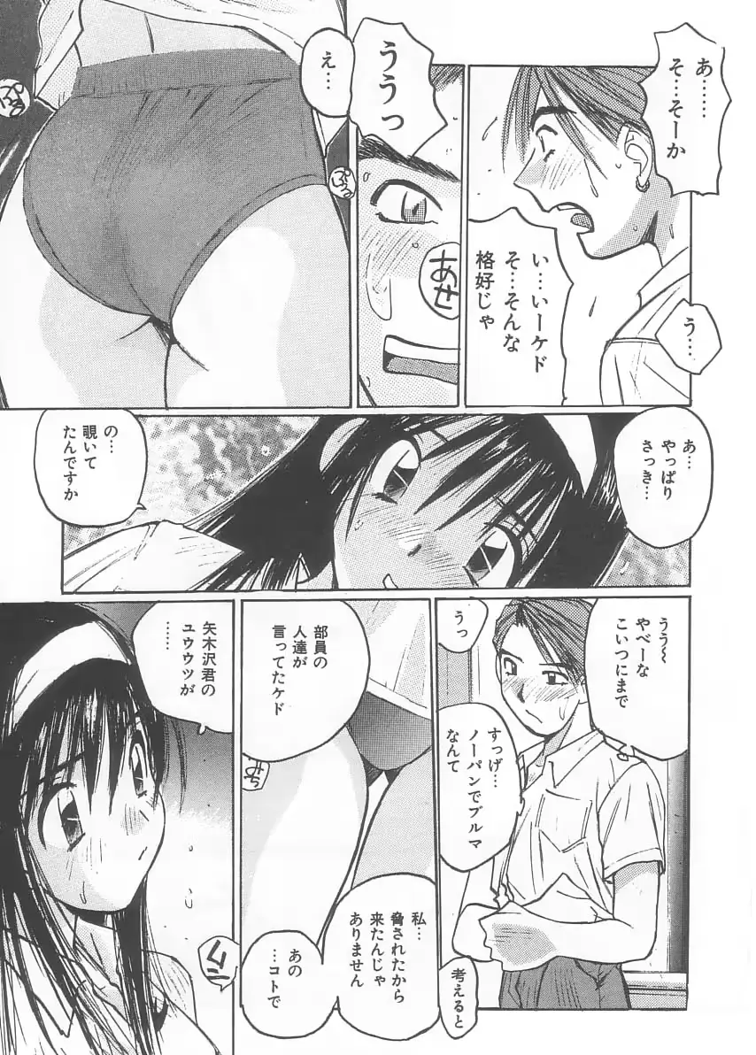 웹툰 이미지 51