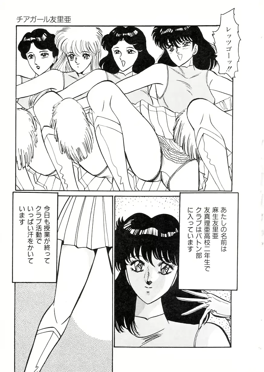 웹툰 이미지 102