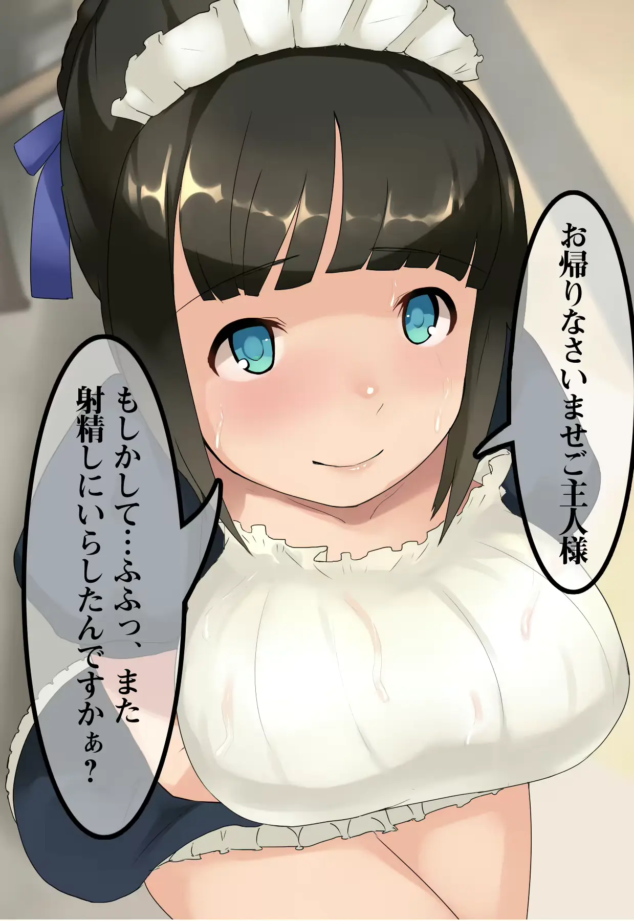 웹툰 이미지 65