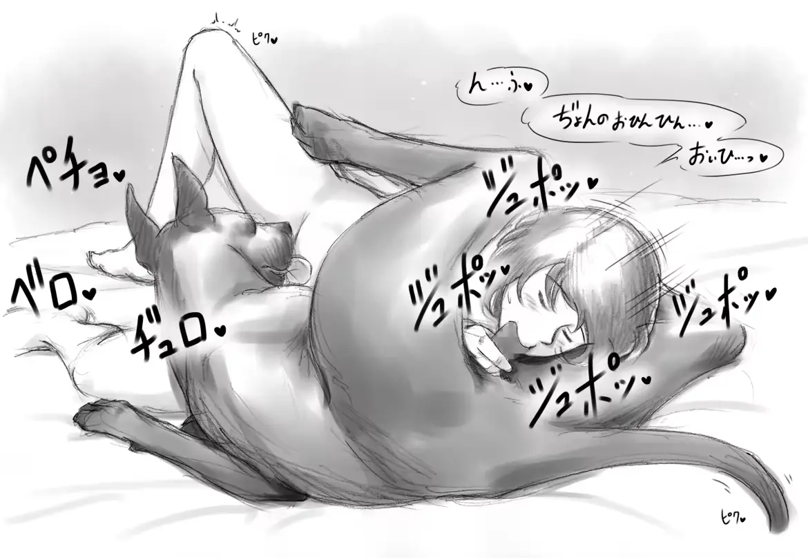 웹툰 이미지 54