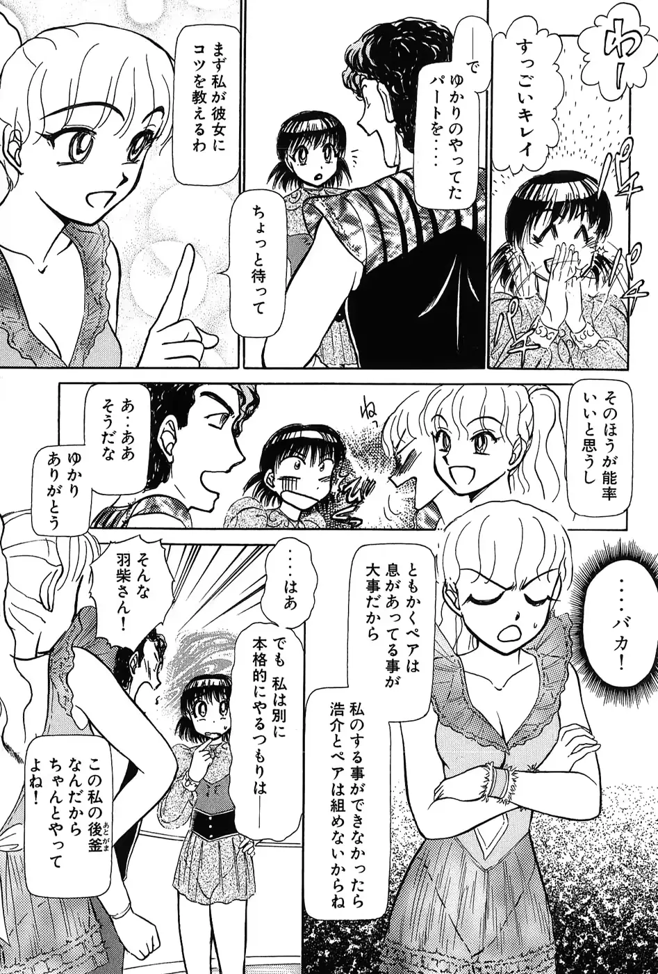 웹툰 이미지 155