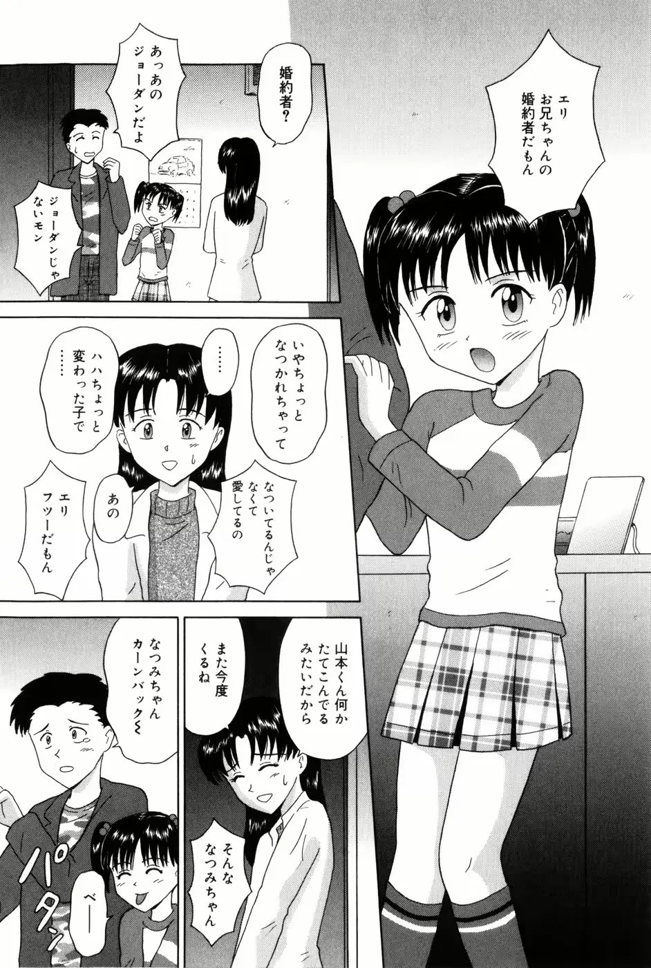웹툰 이미지 56