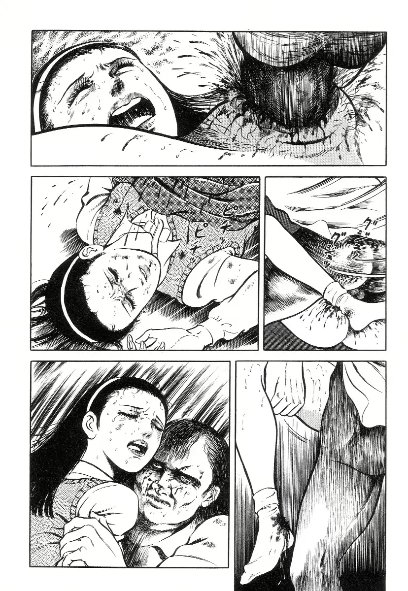 웹툰 이미지 65