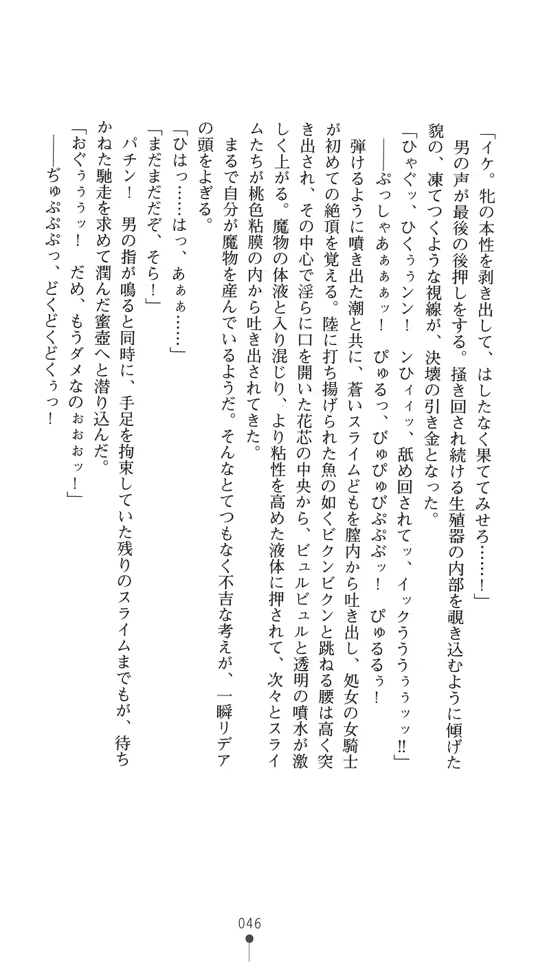 웹툰 이미지 61
