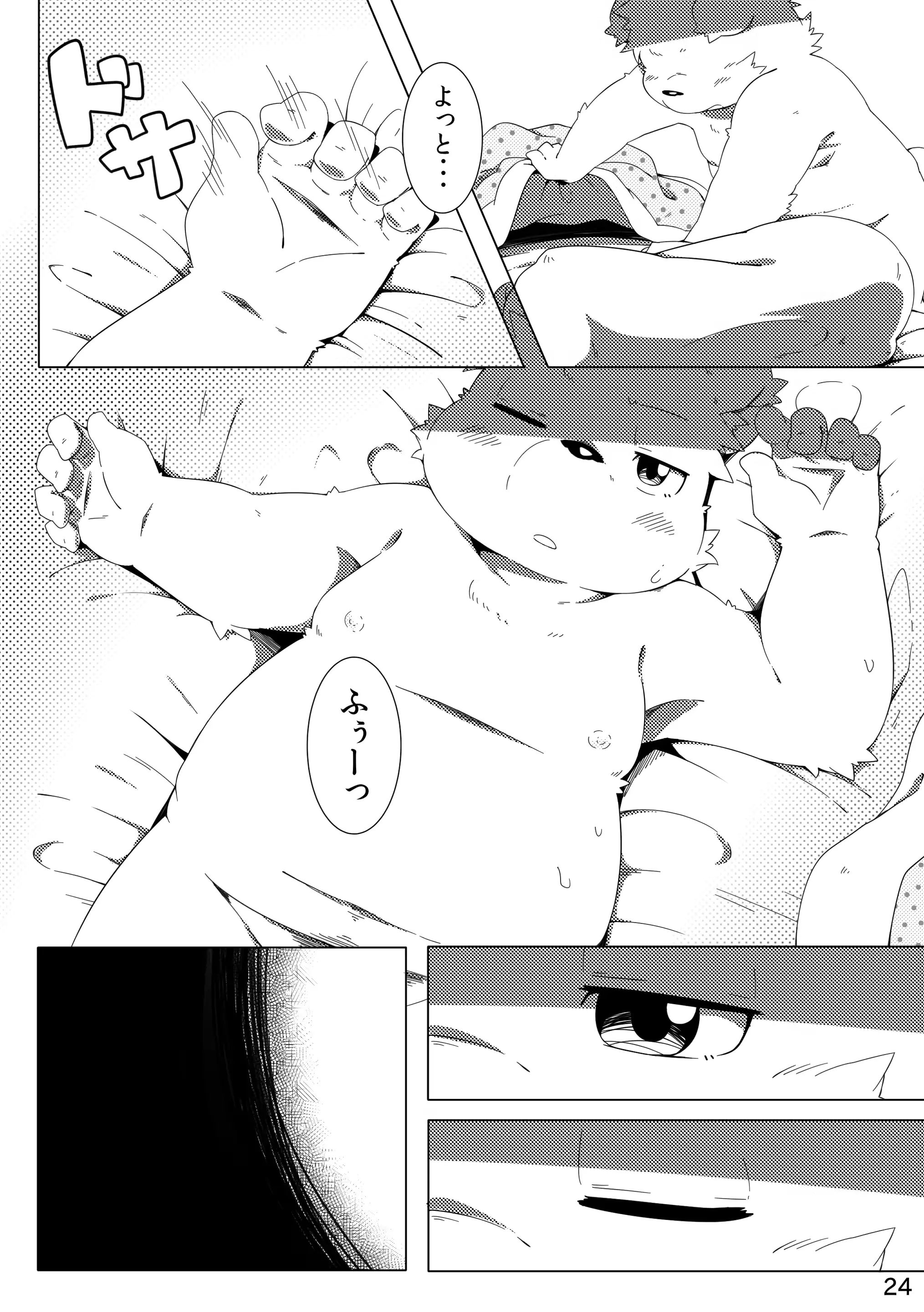 웹툰 이미지 25