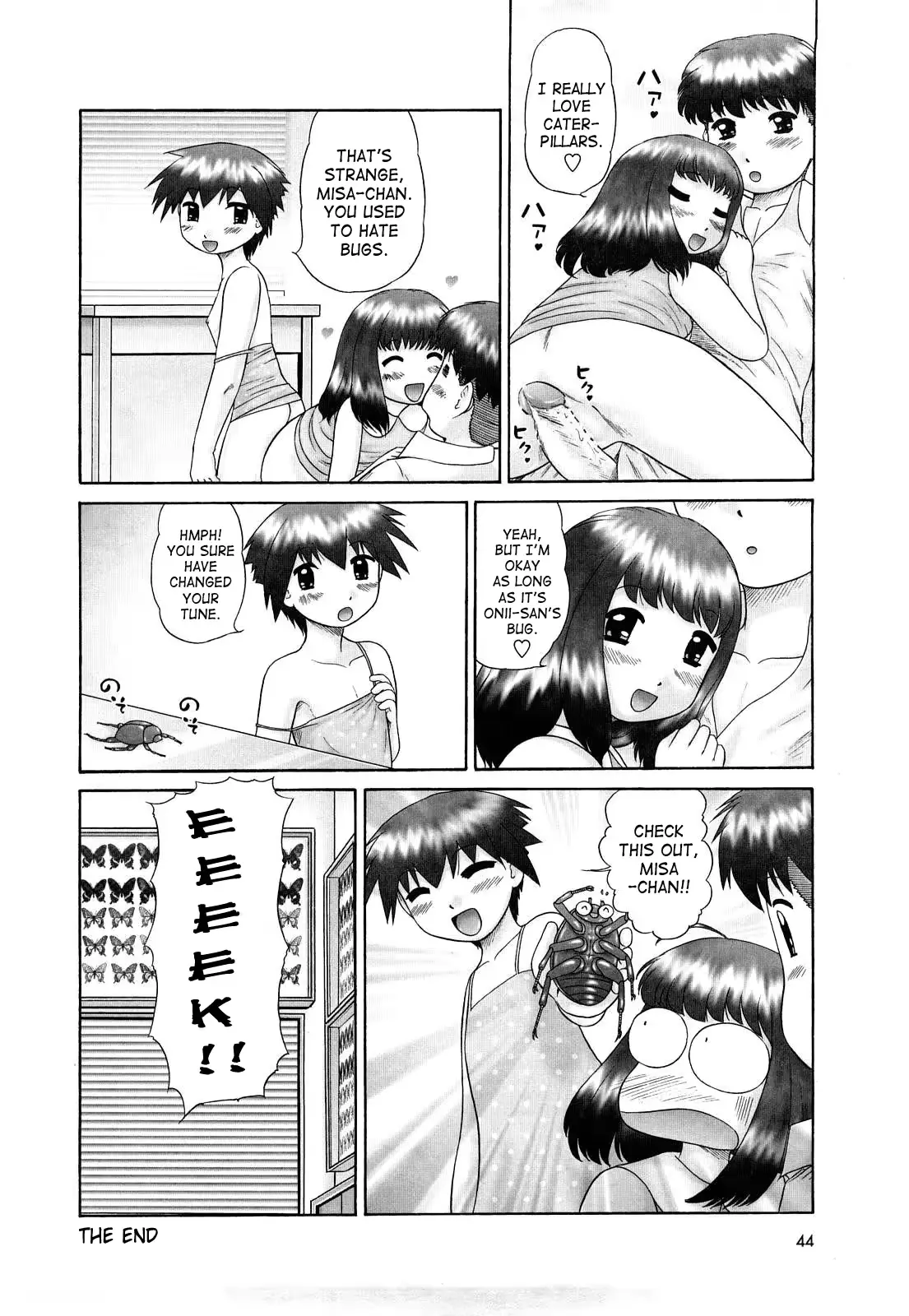 웹툰 이미지 44