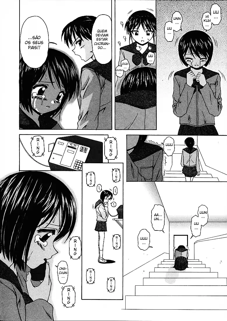 웹툰 이미지 69