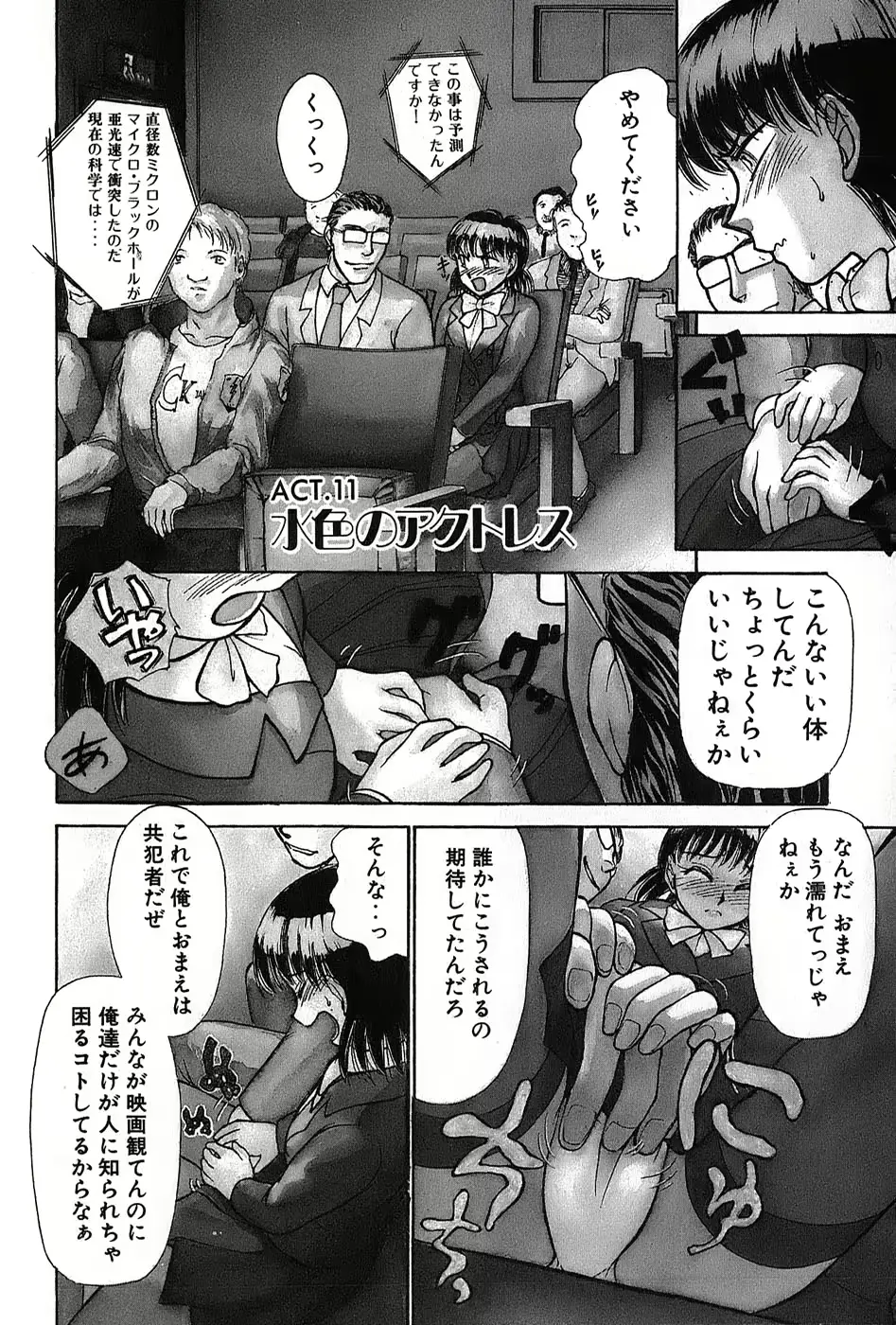 웹툰 이미지 60