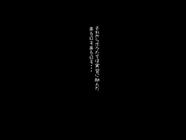 웹툰 이미지 163