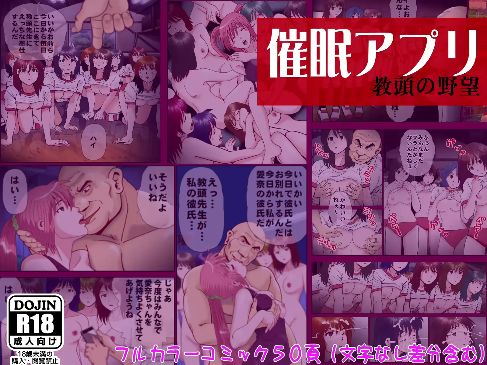 웹툰 이미지 27