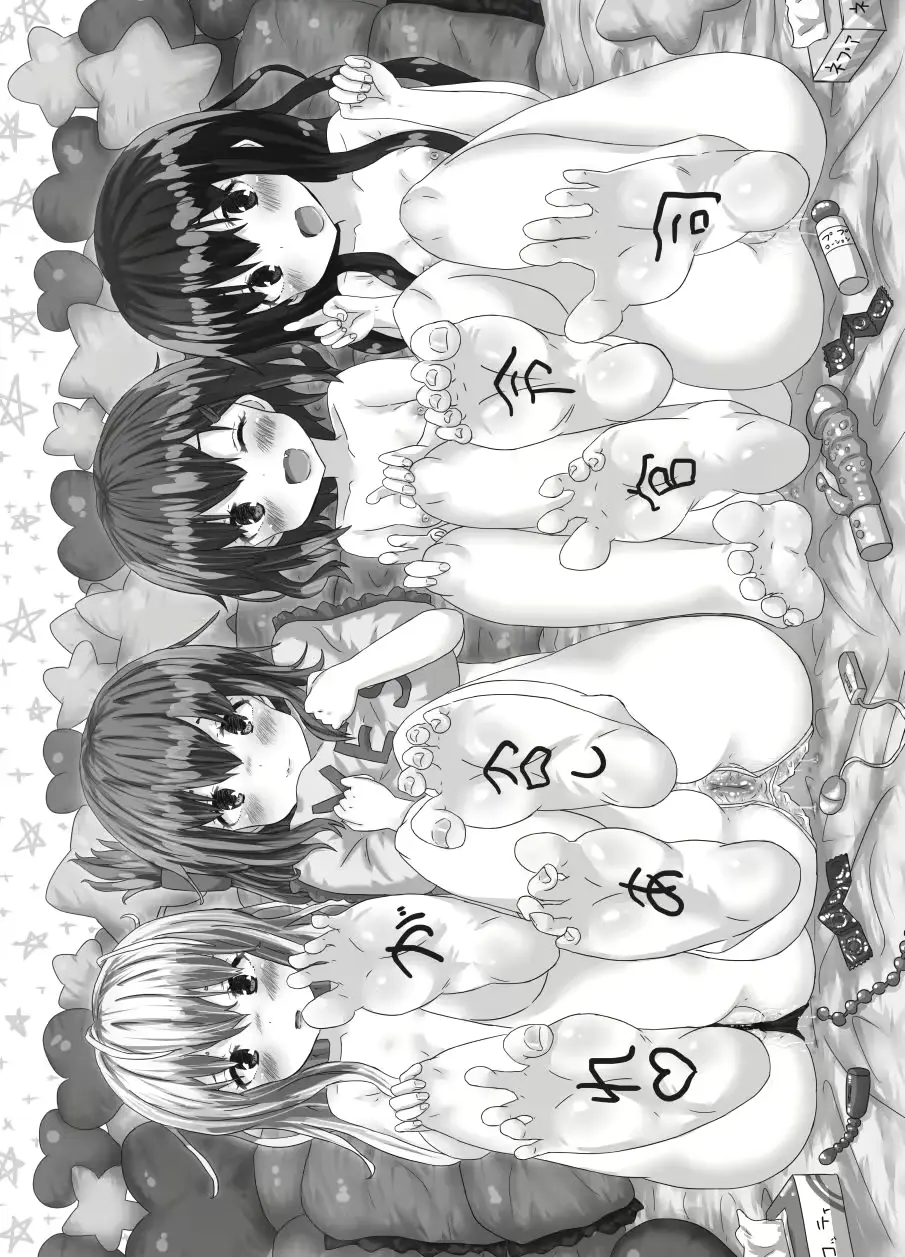 웹툰 이미지 15