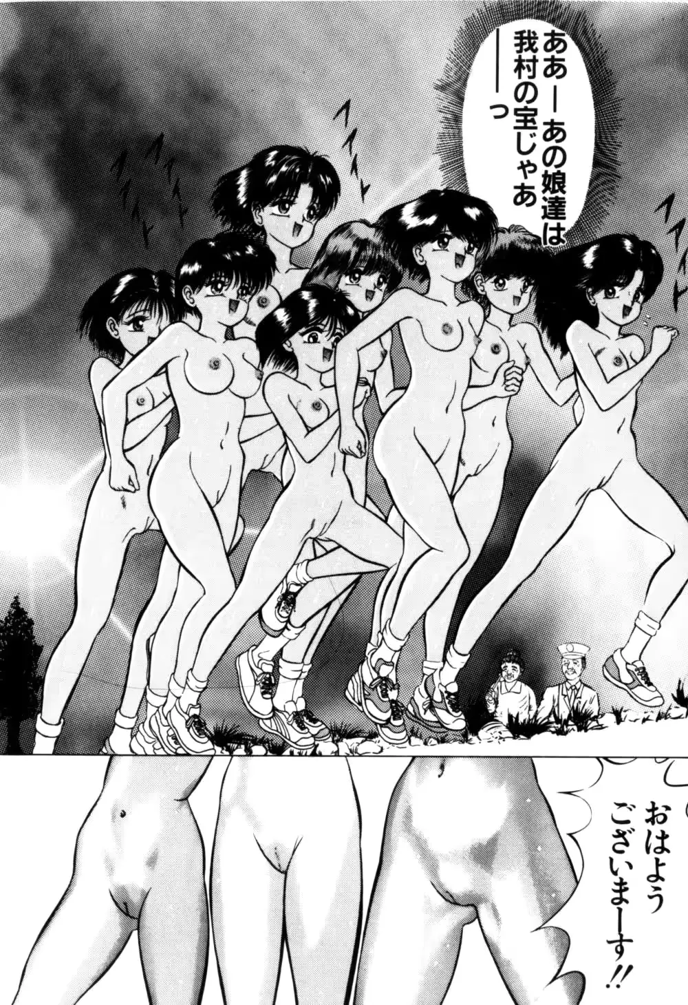 웹툰 이미지 21