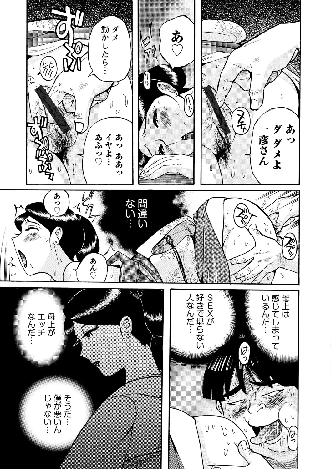 웹툰 이미지 57