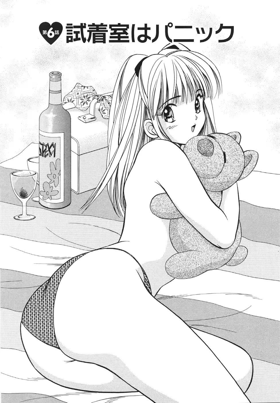 웹툰 이미지 105