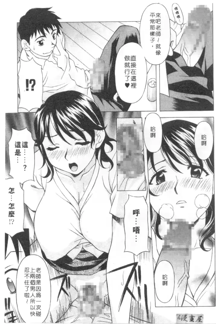 웹툰 이미지 47