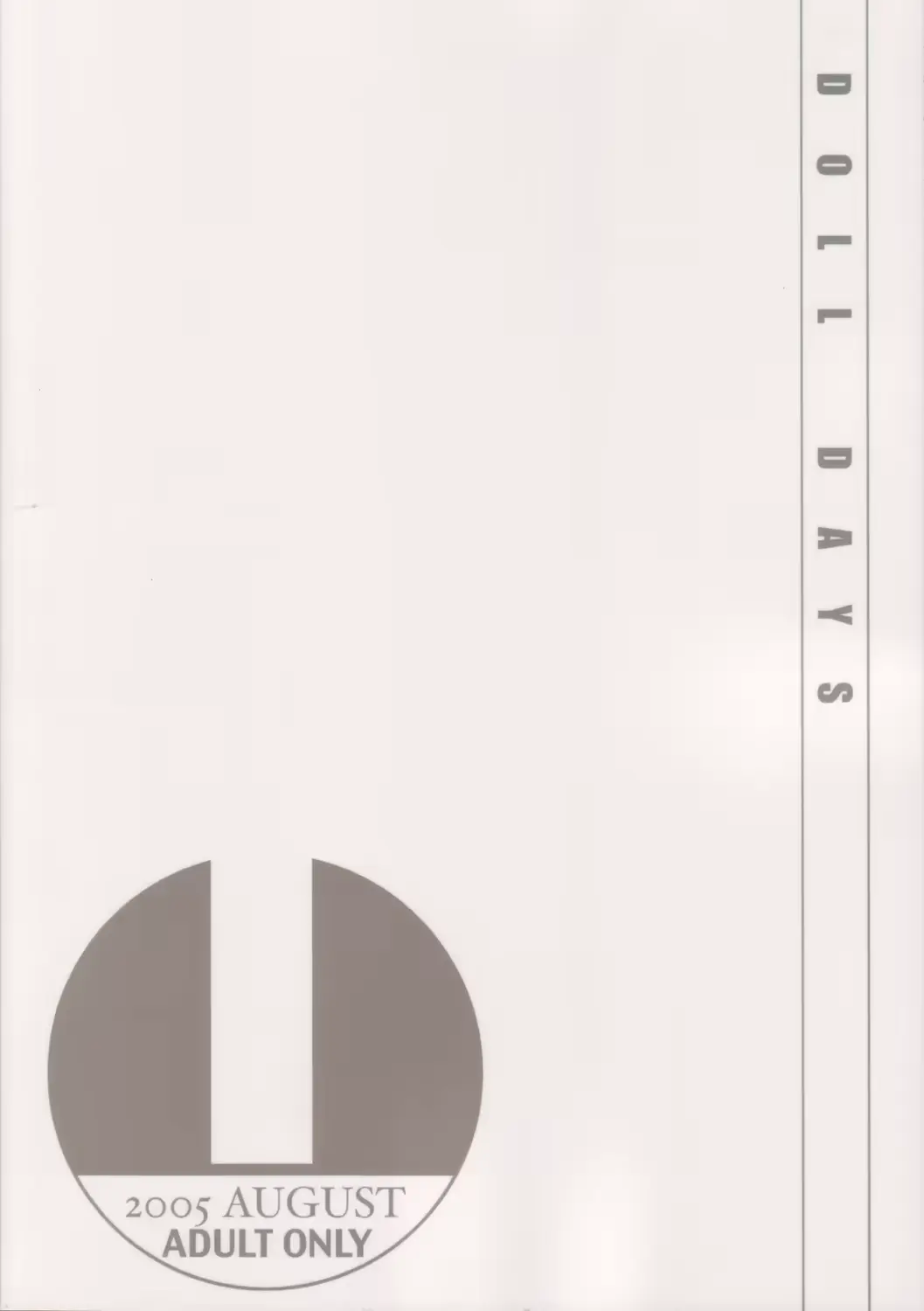 웹툰 이미지 19