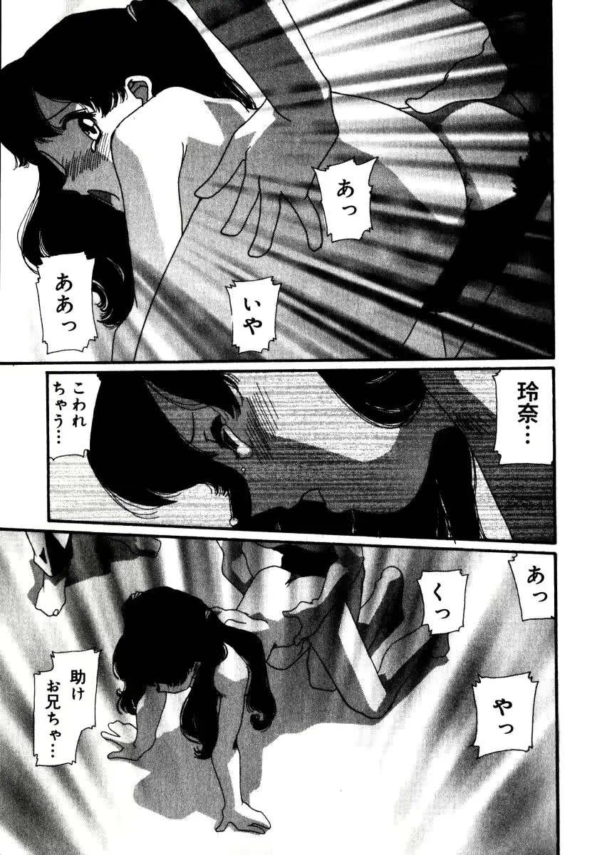 웹툰 이미지 109