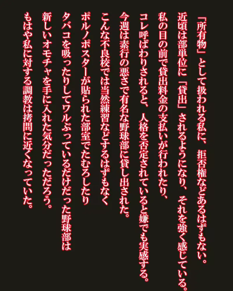 웹툰 이미지 317
