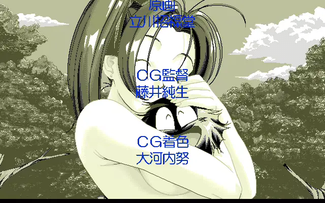 웹툰 이미지 154