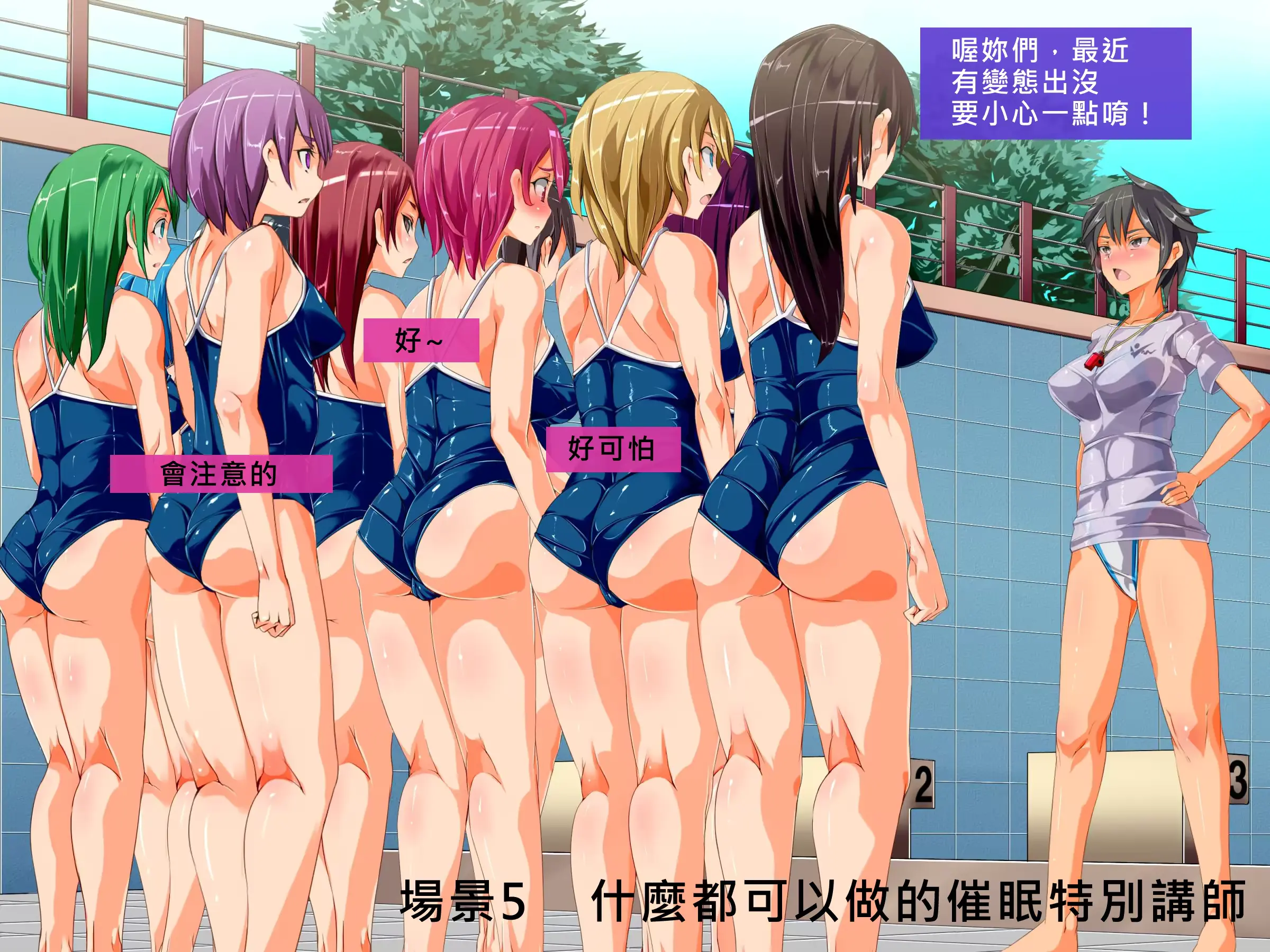 웹툰 이미지 131
