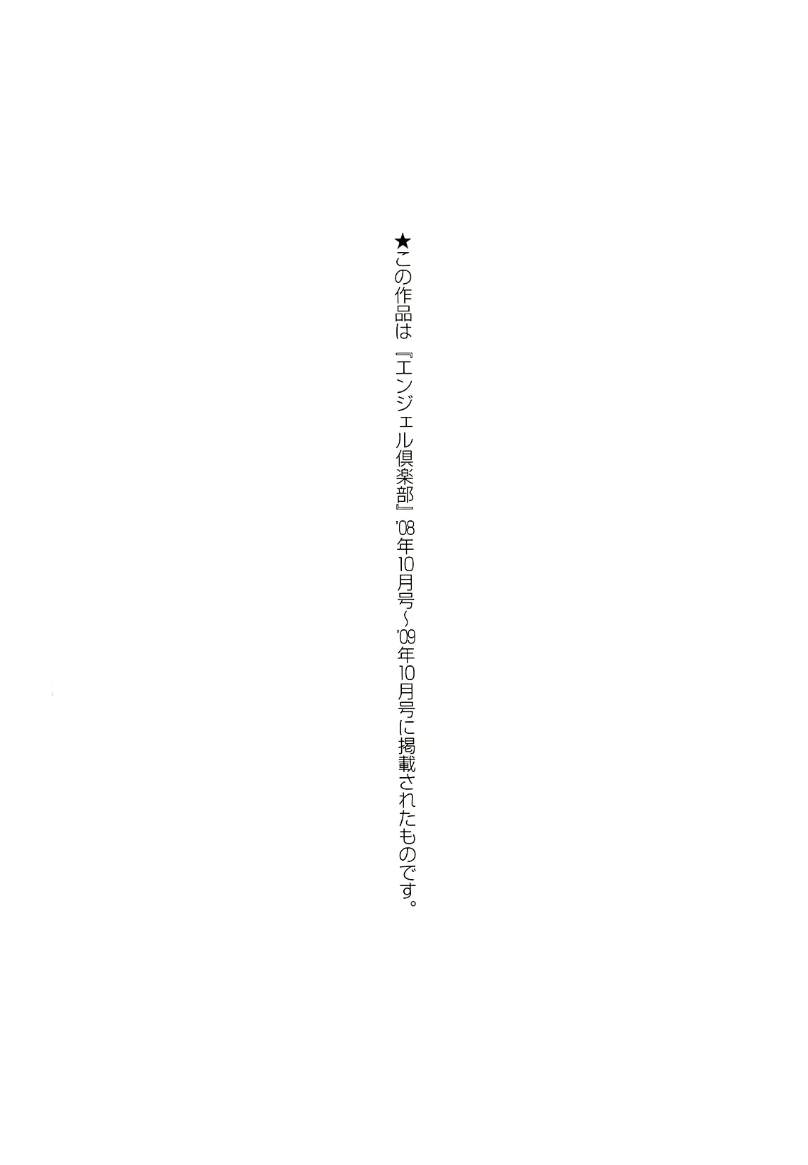 웹툰 이미지 168