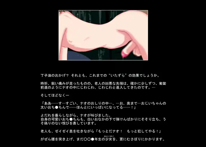 웹툰 이미지 156
