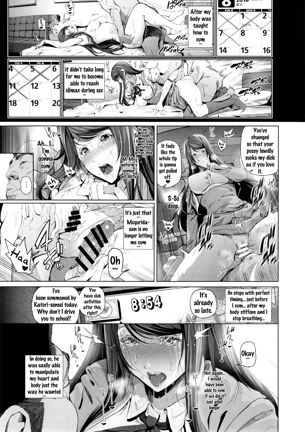 웹툰 이미지 9