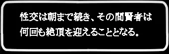 웹툰 이미지 396