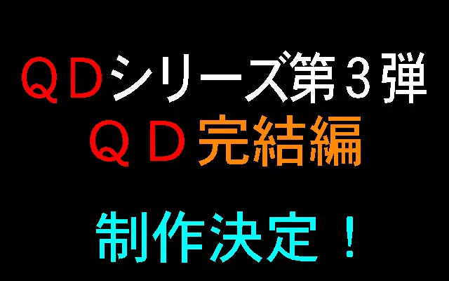 웹툰 이미지 91