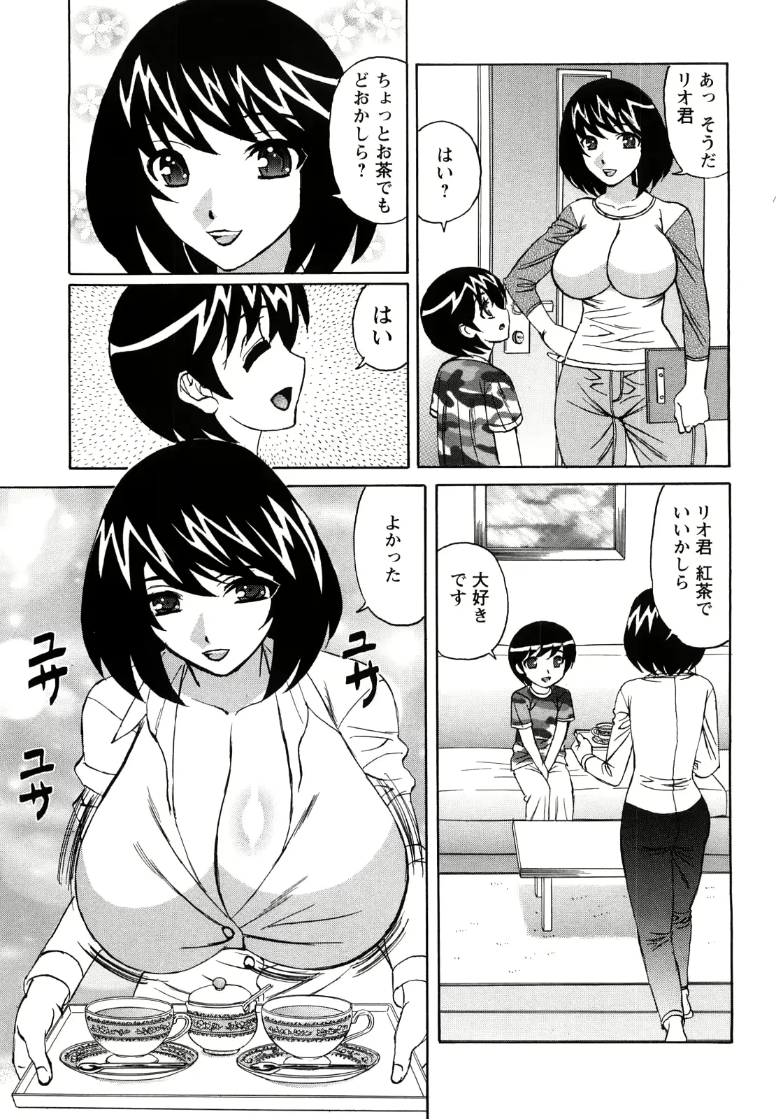 웹툰 이미지 91