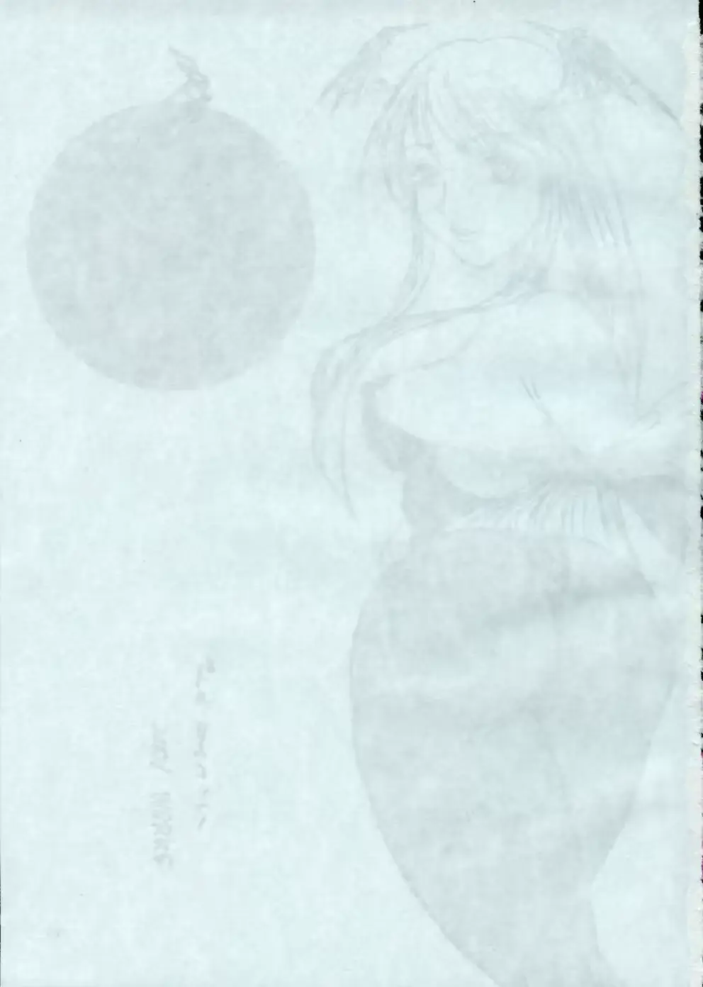 웹툰 이미지 21