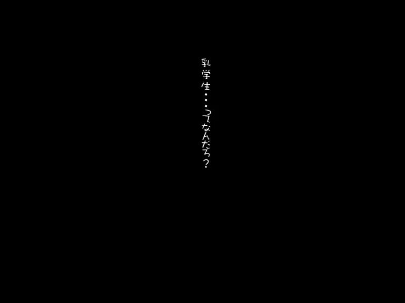 웹툰 이미지 43