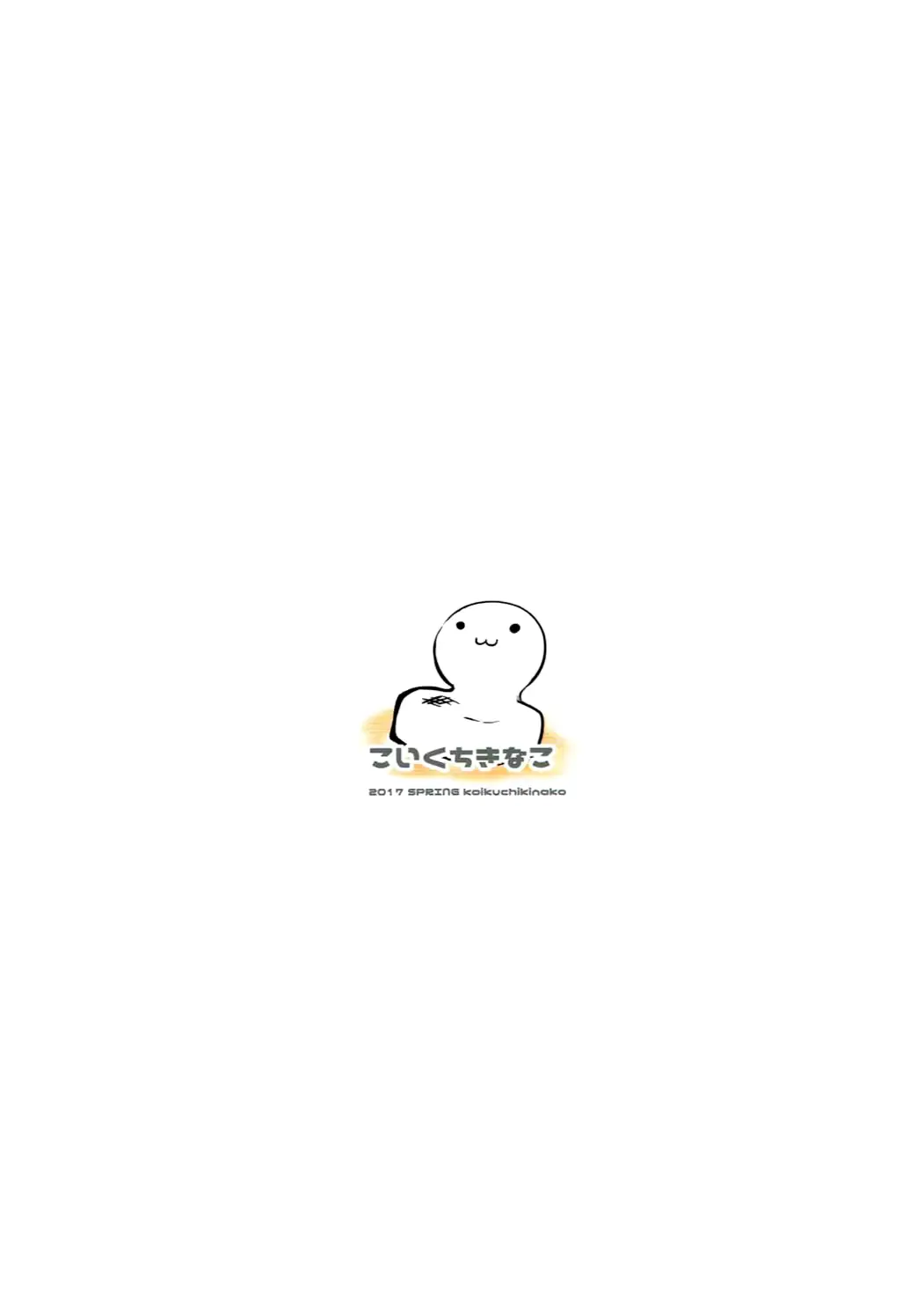 웹툰 이미지 24