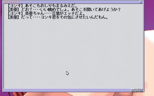 웹툰 이미지 187