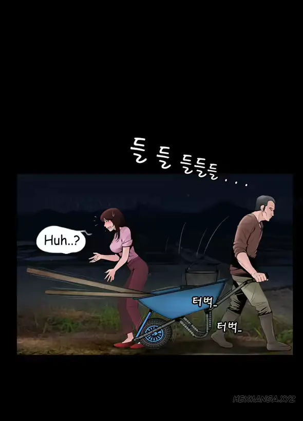 웹툰 이미지 92