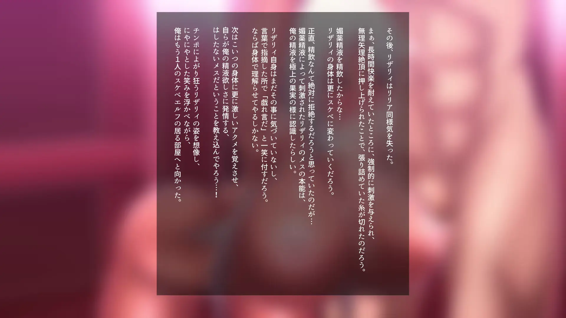 웹툰 이미지 31