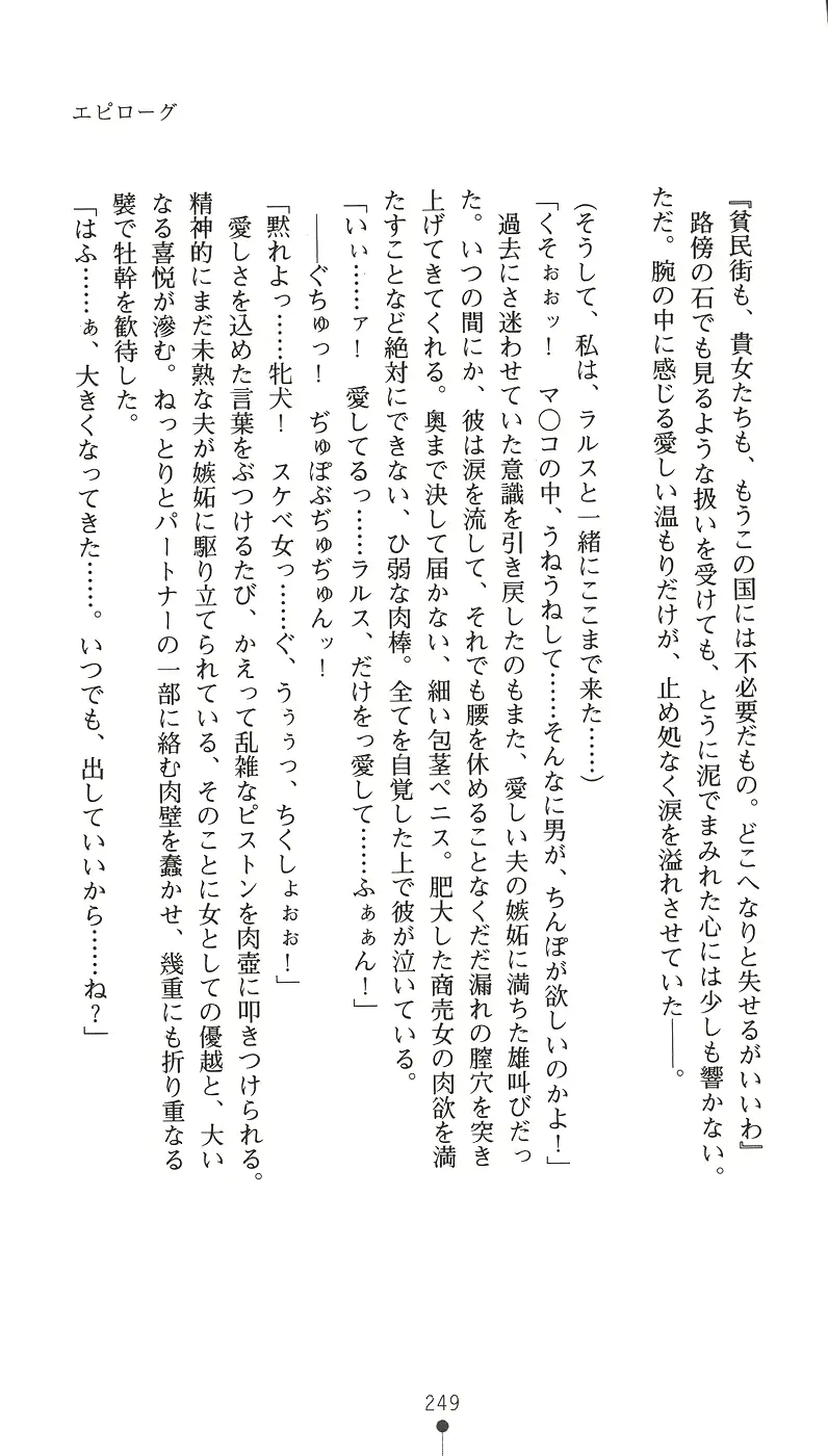 웹툰 이미지 264