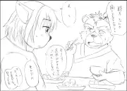 웹툰 이미지 34