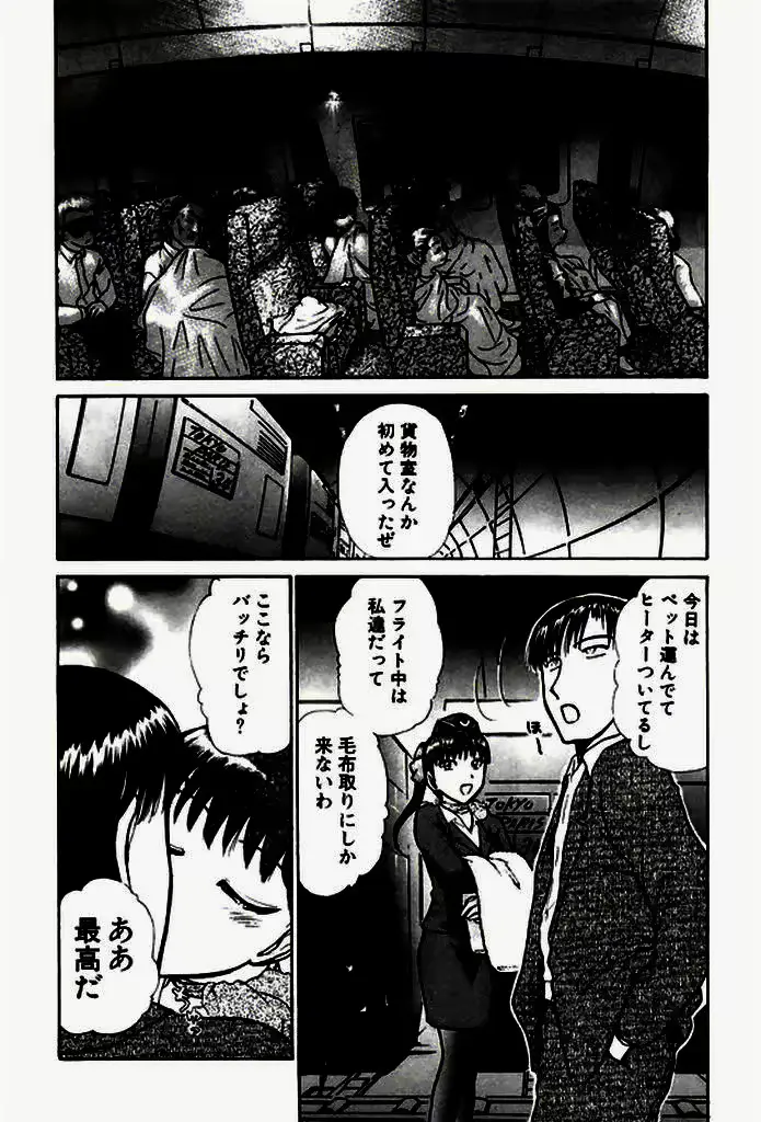 웹툰 이미지 98