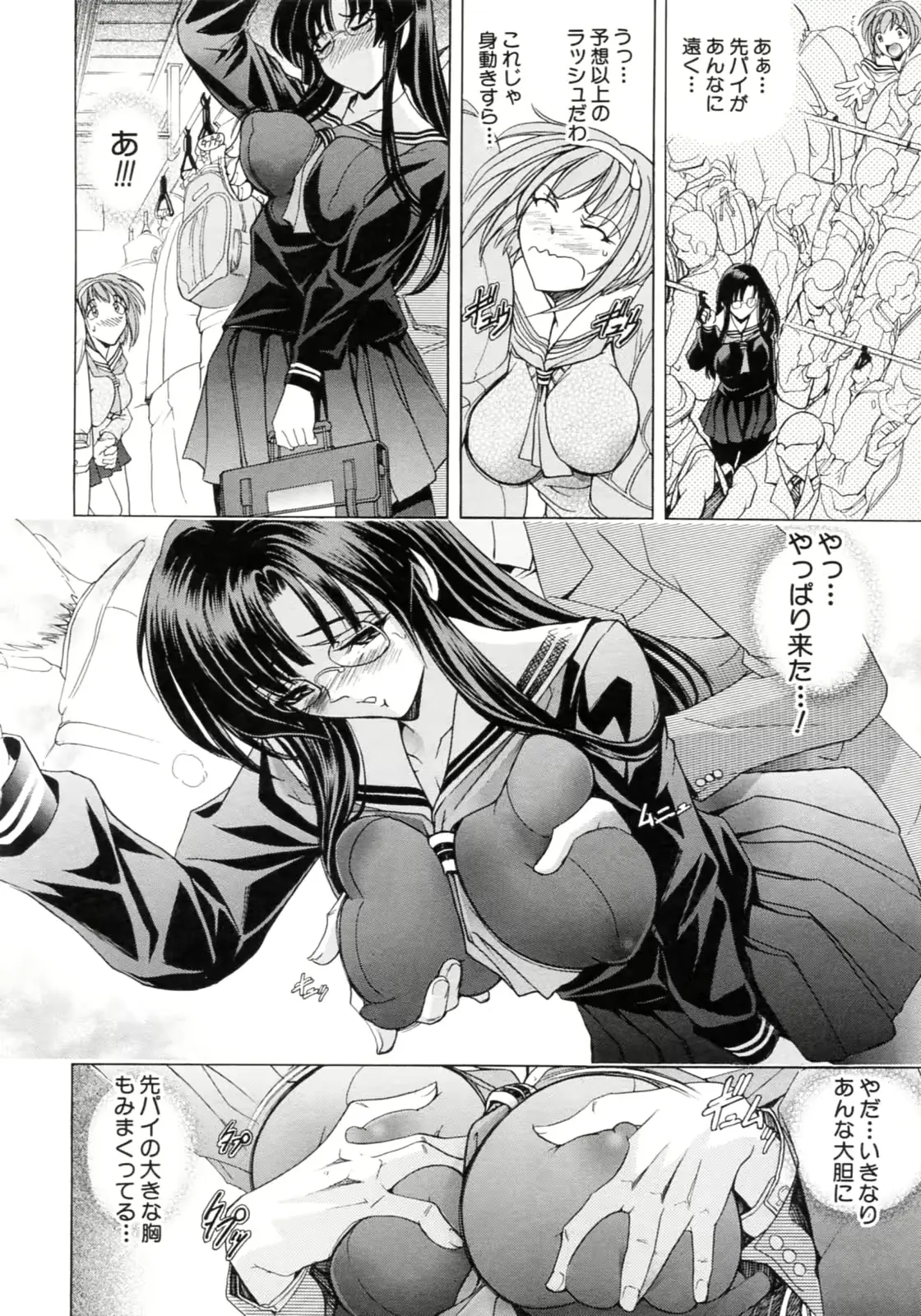 웹툰 이미지 193