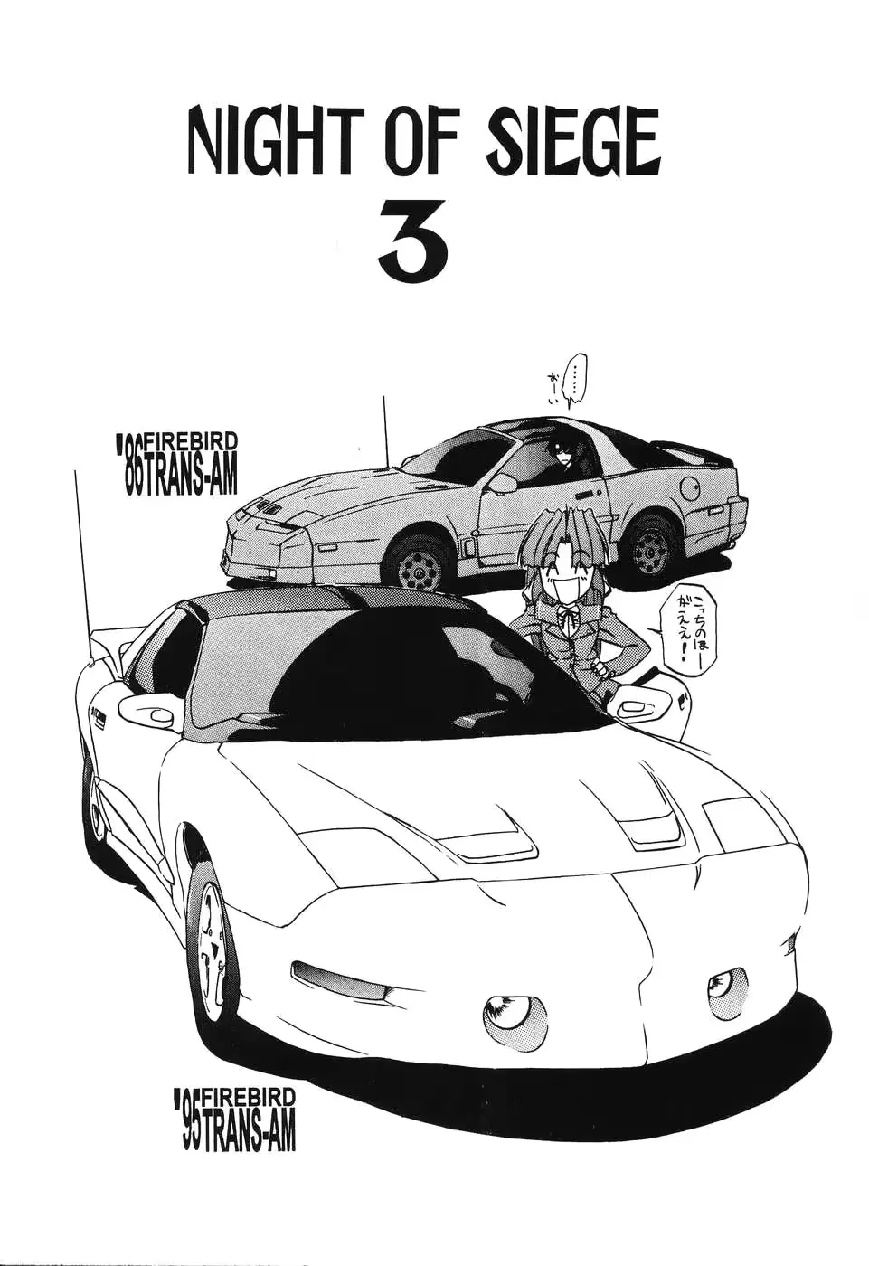 웹툰 이미지 39