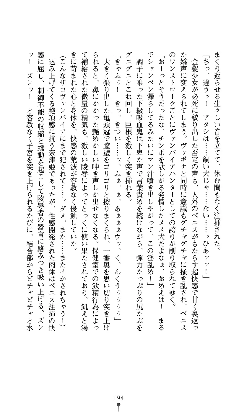 웹툰 이미지 208