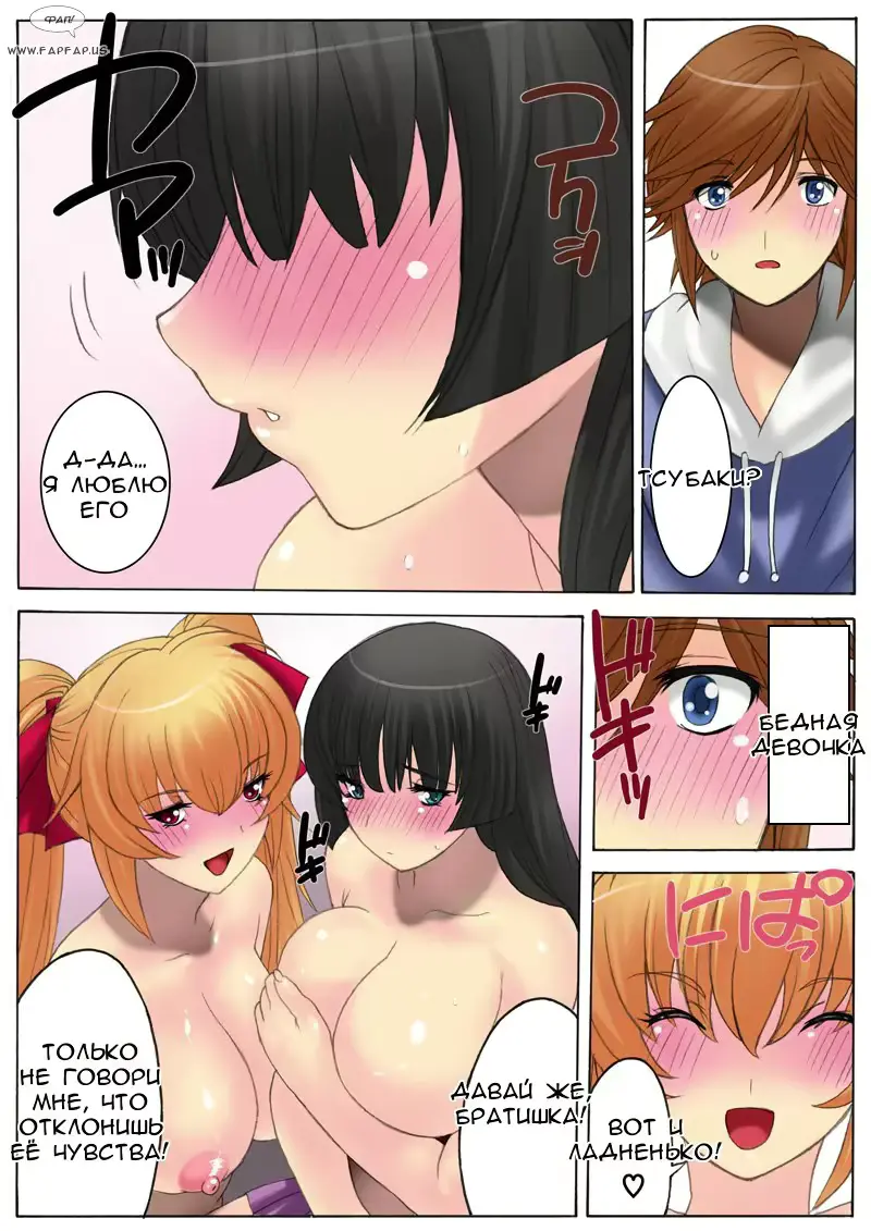 웹툰 이미지 101