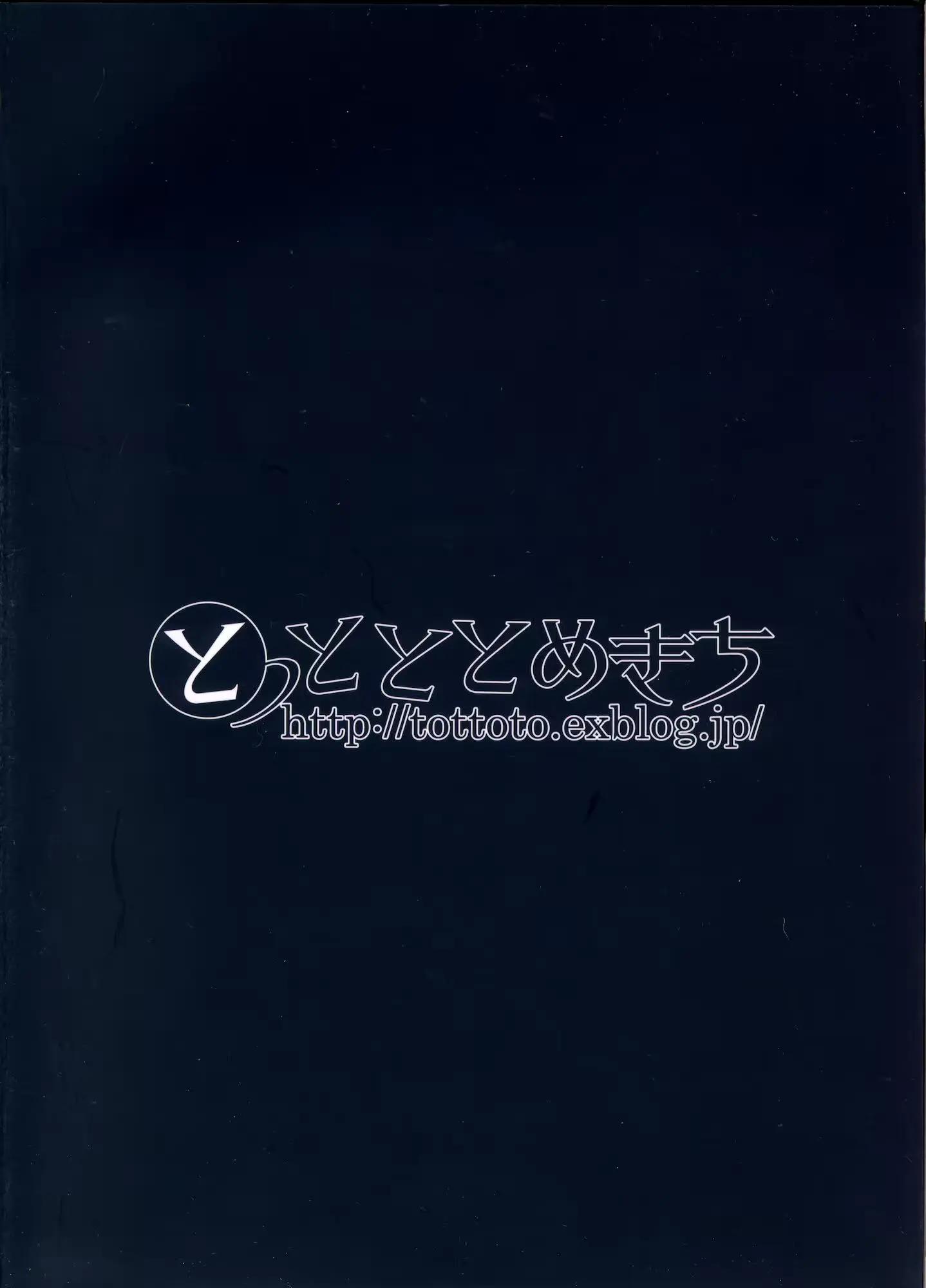 웹툰 이미지 25