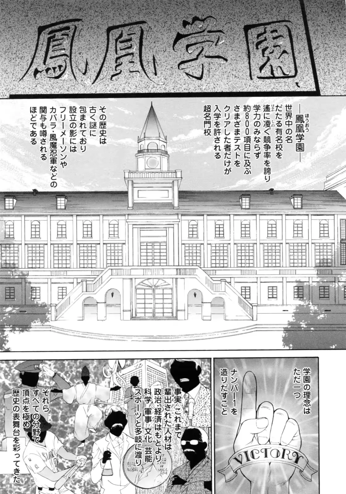웹툰 이미지 80