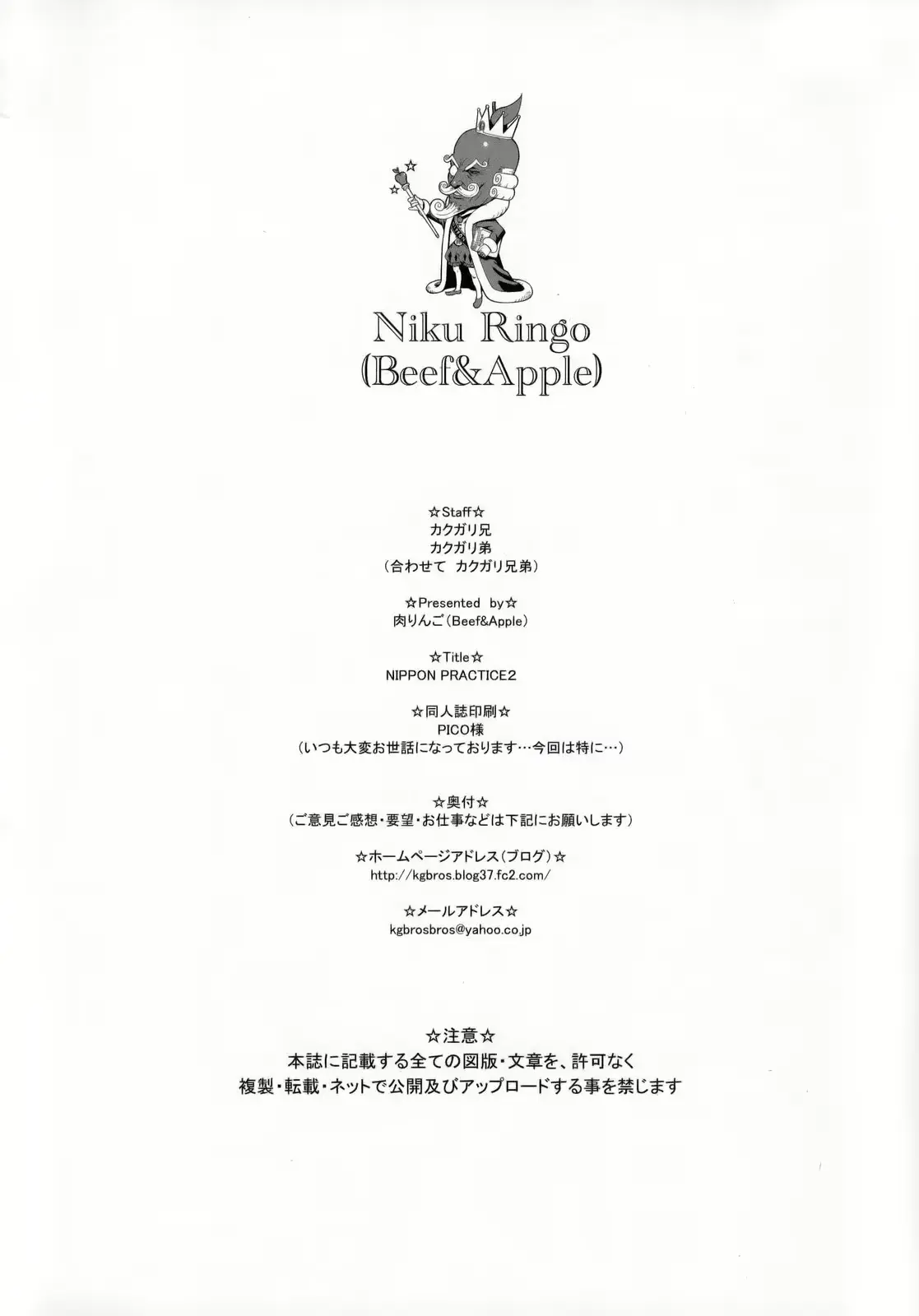 웹툰 이미지 40