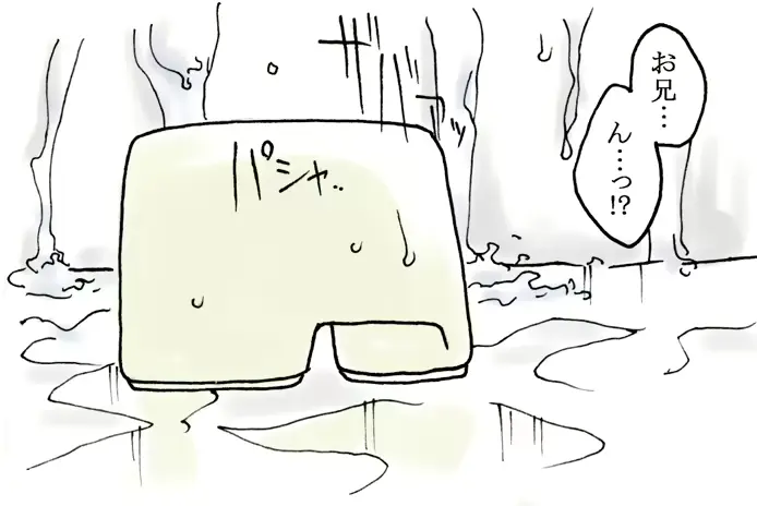 웹툰 이미지 11