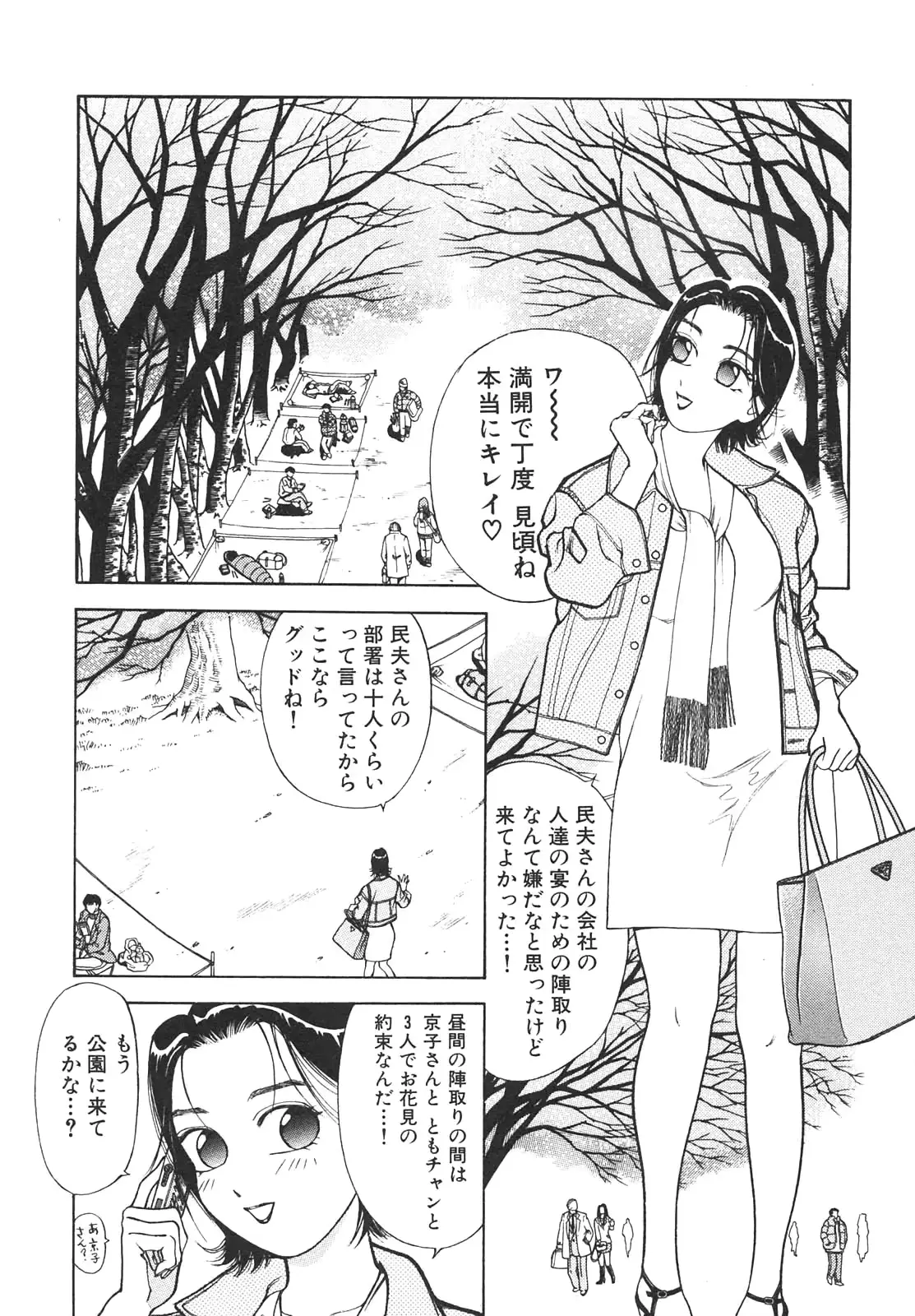 웹툰 이미지 22