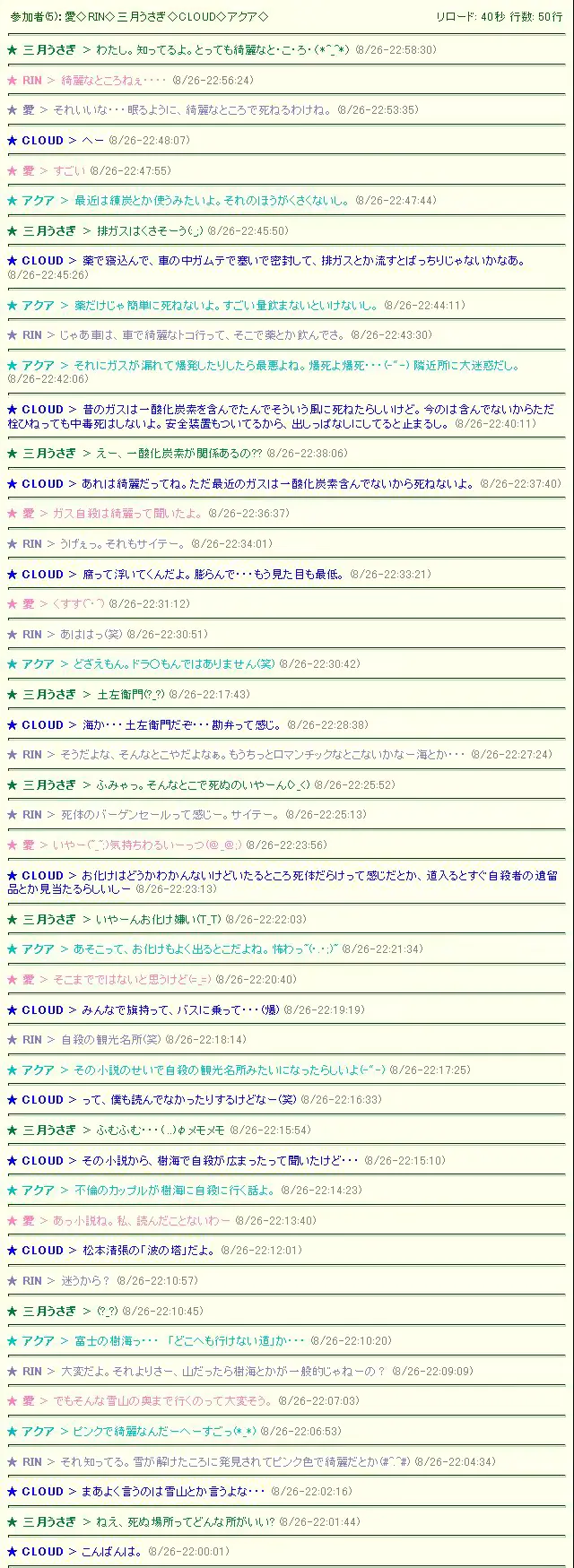 웹툰 이미지 106