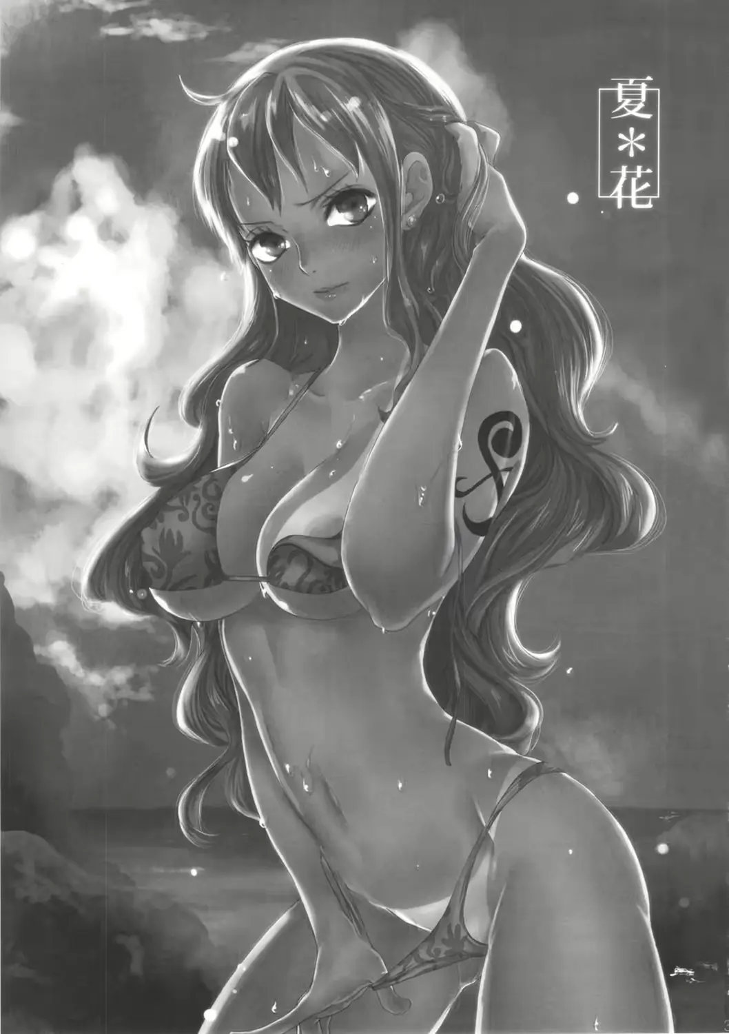 웹툰 이미지 2